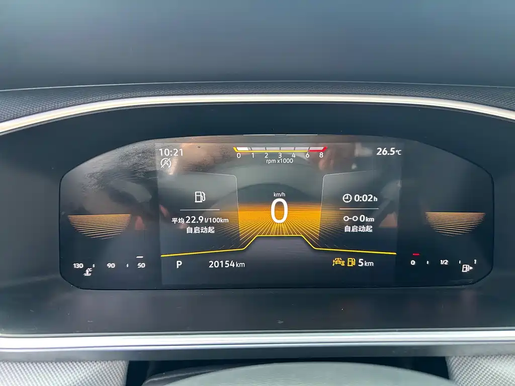 Volkswagen Tharu — миниатюра 10