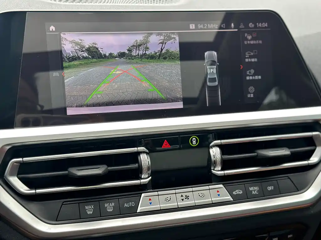 BMW 5 Series — миниатюра 20