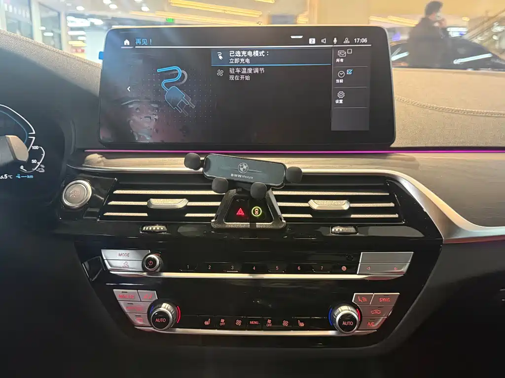 BMW 5 SERIES NEW ENERGY