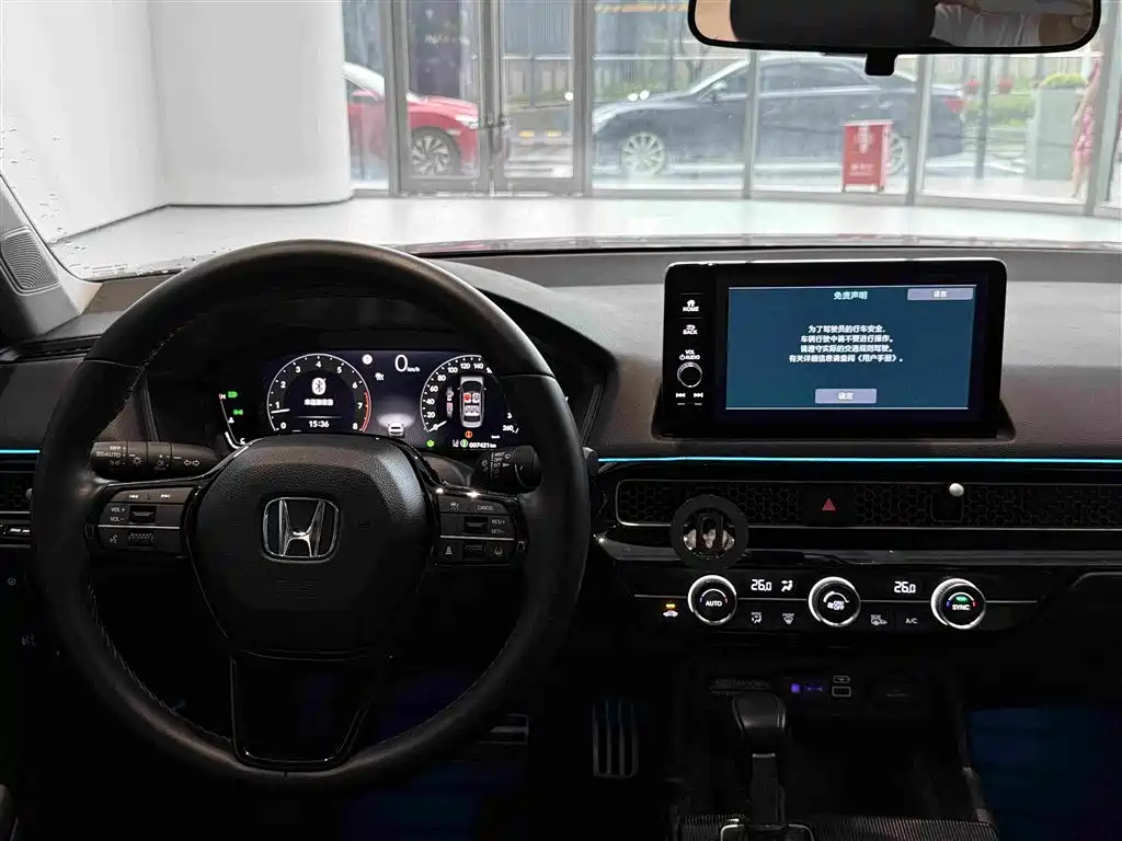 Honda Integra — миниатюра 15