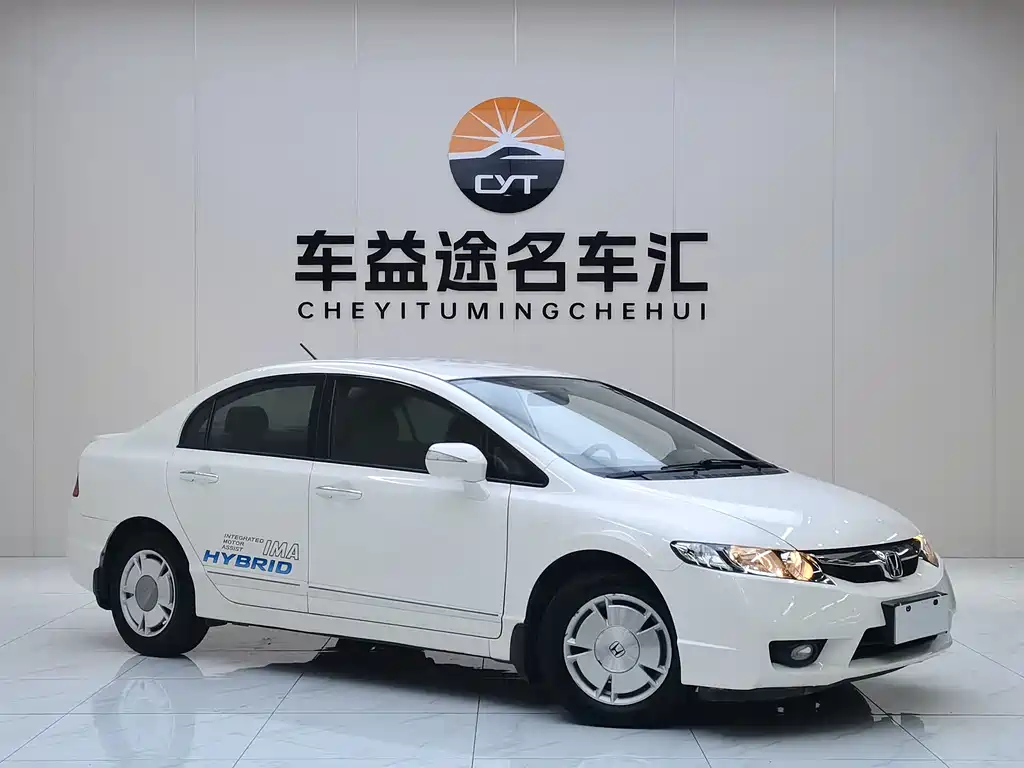 Honda Civic — миниатюра 3