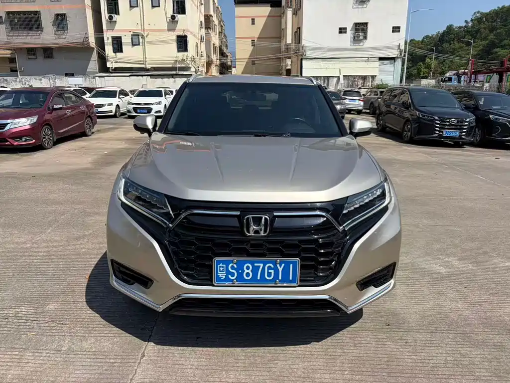 Honda UR-V