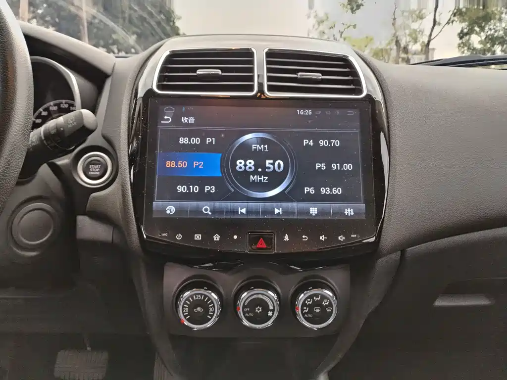 MITSUBISHI JINXUAN ASX