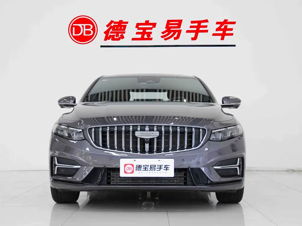 GEELY AUTOMOBILE XINGRUI