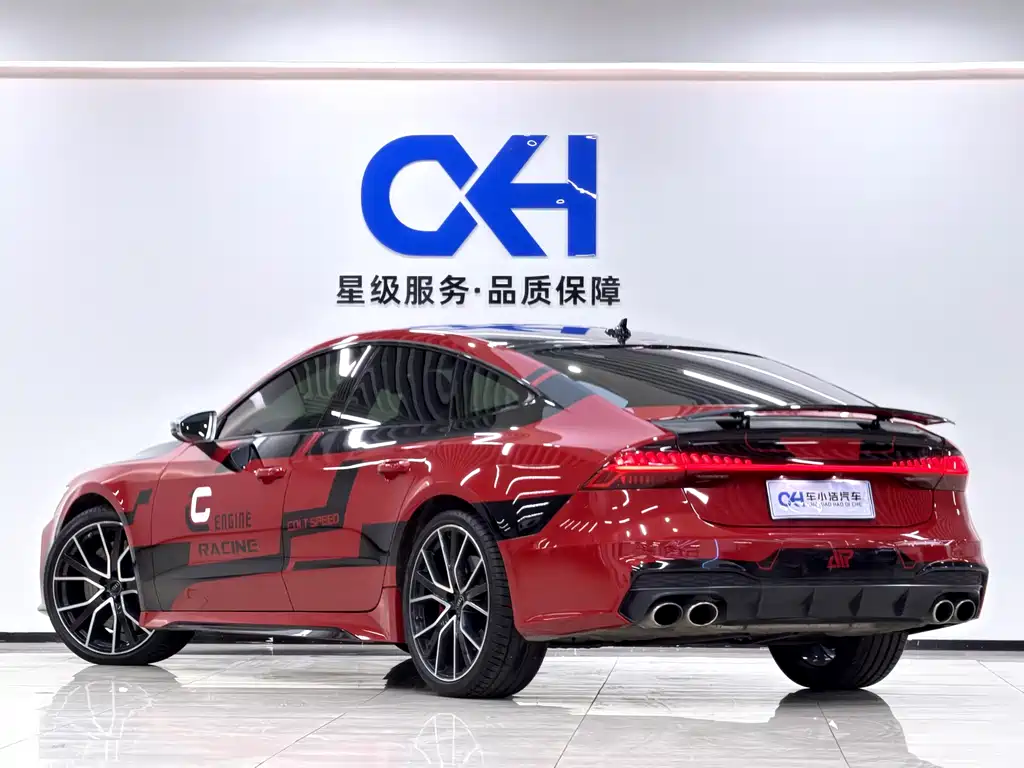 Audi S7 2020 2.9 TFSI quattro