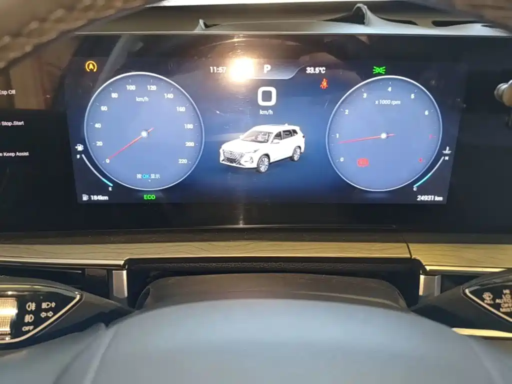 Chery Tiggo 8 PRO — миниатюра 12