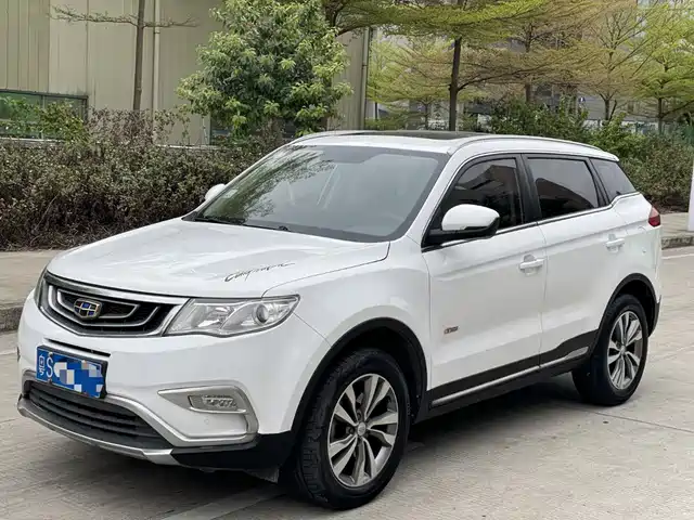 2018 Geely Boyue