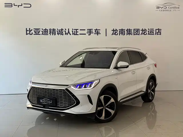 BYD Song Plus DM-i