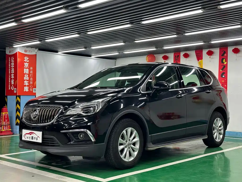 Buick Envision Plus 2016