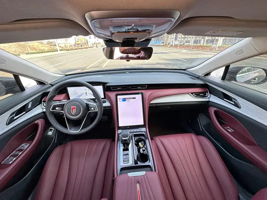 Hongqi HONGQI H5 PHEV