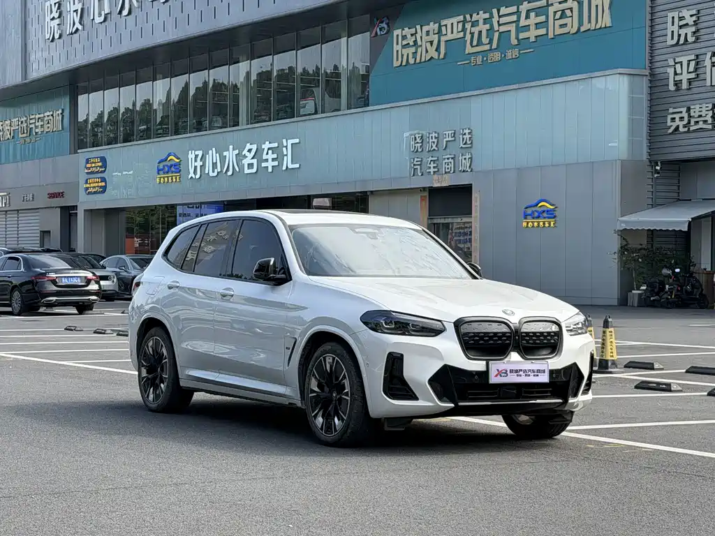 BMW iX3 — миниатюра 3