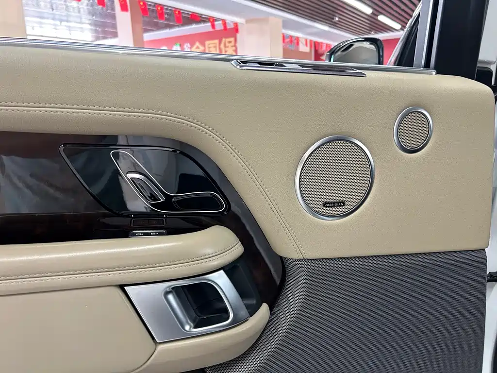 Land Rover Range Rover 2021 3.0 L6