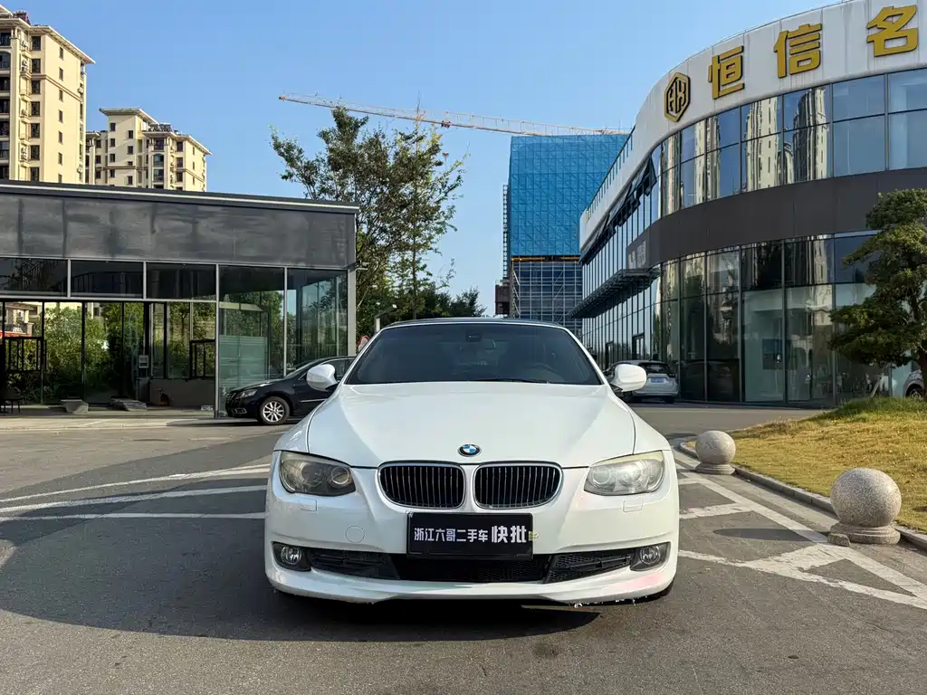BMW 3 Series (Import) — миниатюра 2