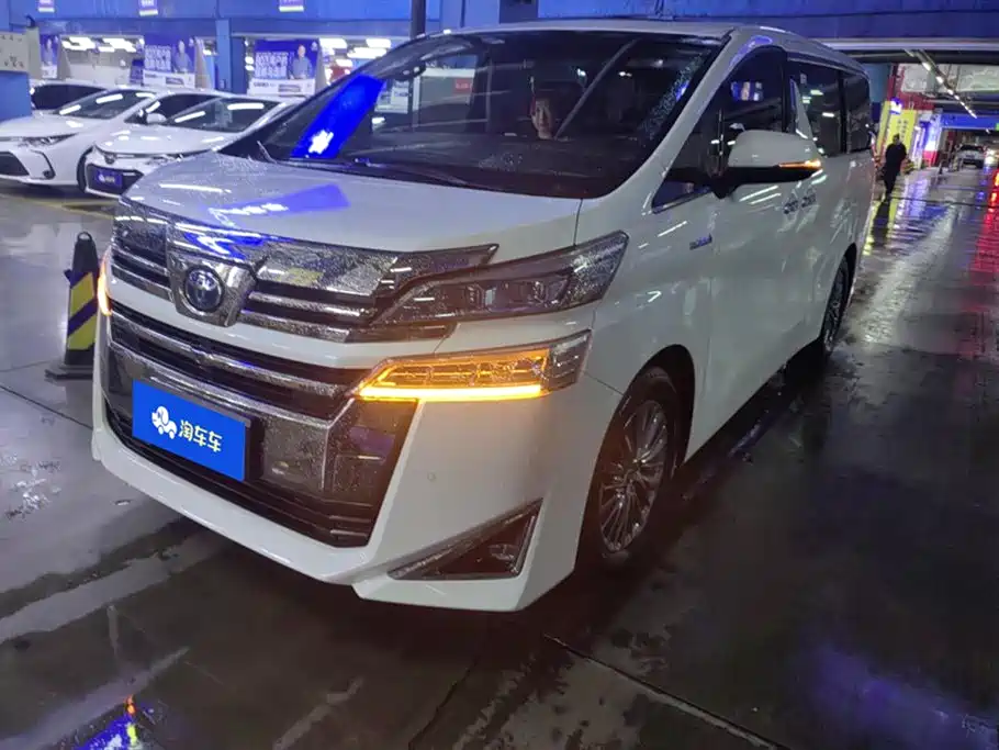 Toyota Vellfire 2020