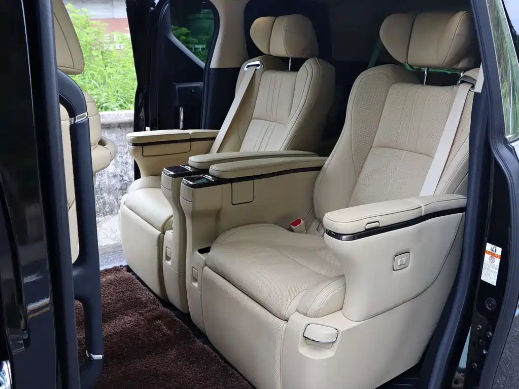 Toyota Alphard 2021 2.5L Luxury