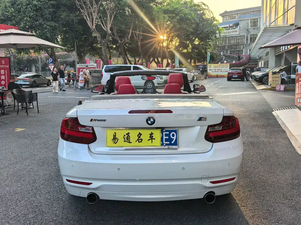 BMW 2 Series (Import) — миниатюра 7