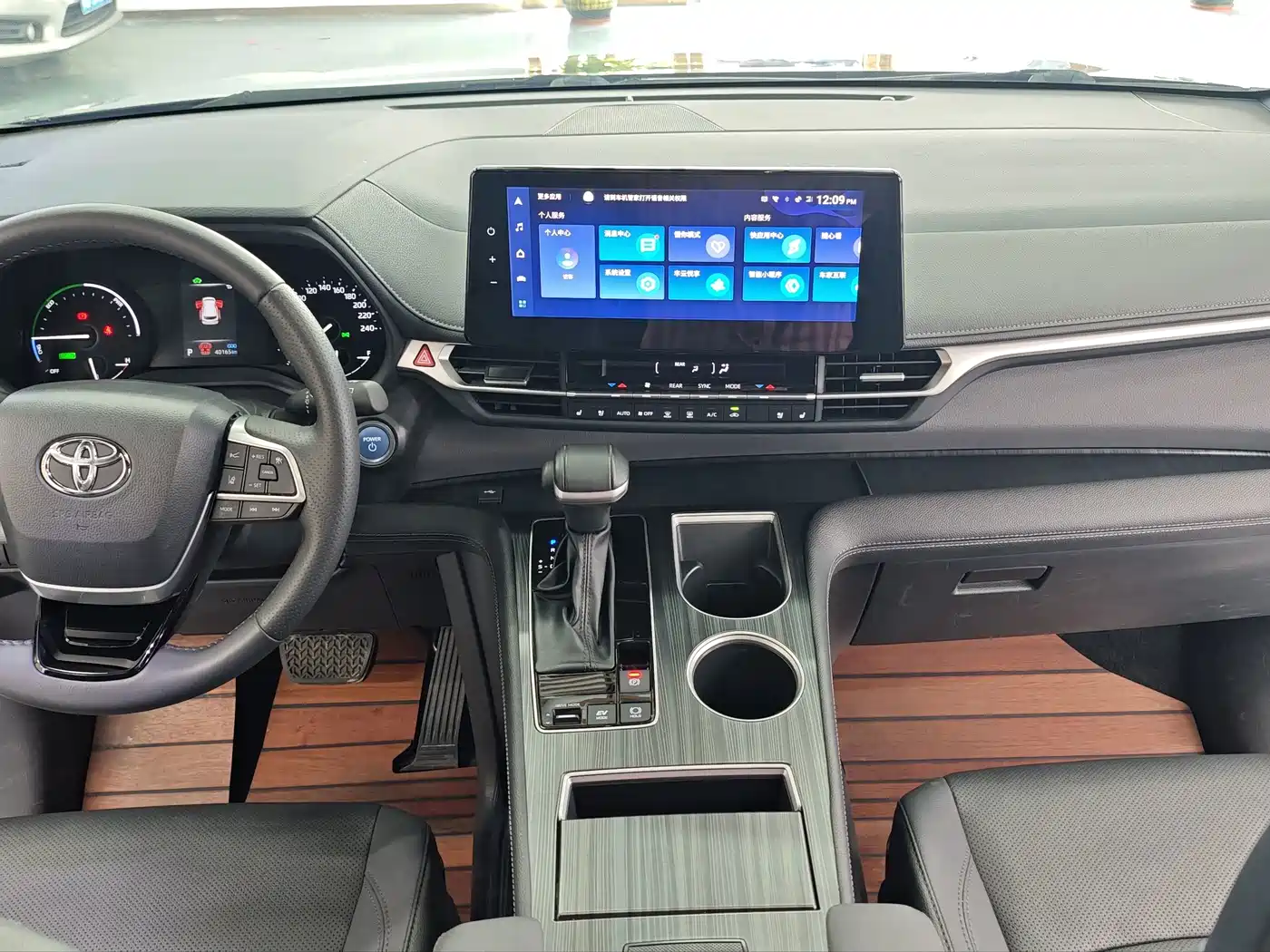 Toyota Sienna id 4617096 из Китая 23