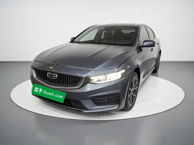 2021 Geely Xingrui