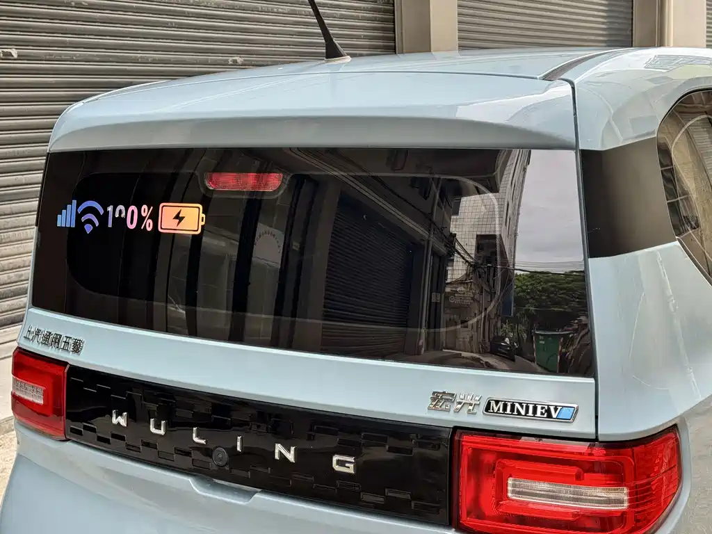 Wuling MINIEV — миниатюра 9
