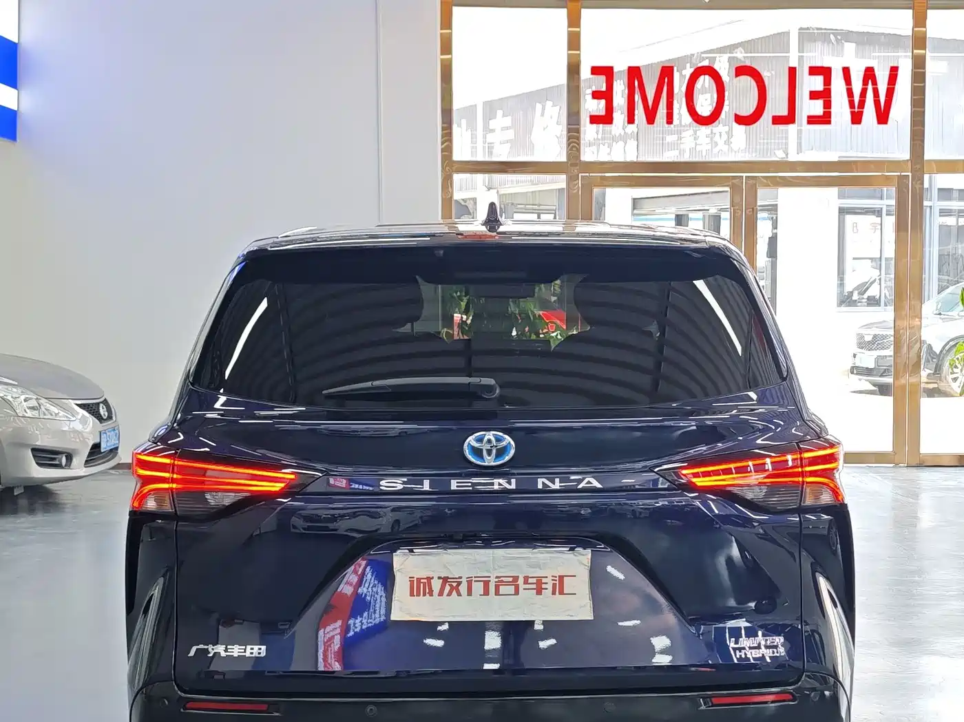 Toyota Sienna id 4617096 из Китая 24