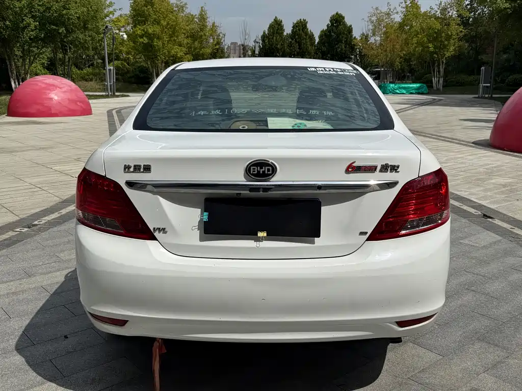 BYD Surui — миниатюра 5