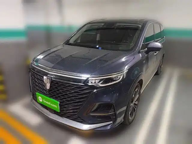 ROEWE  IMAX8 2021