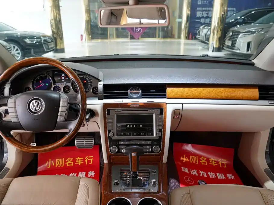 Volkswagen Phaeton — миниатюра 4