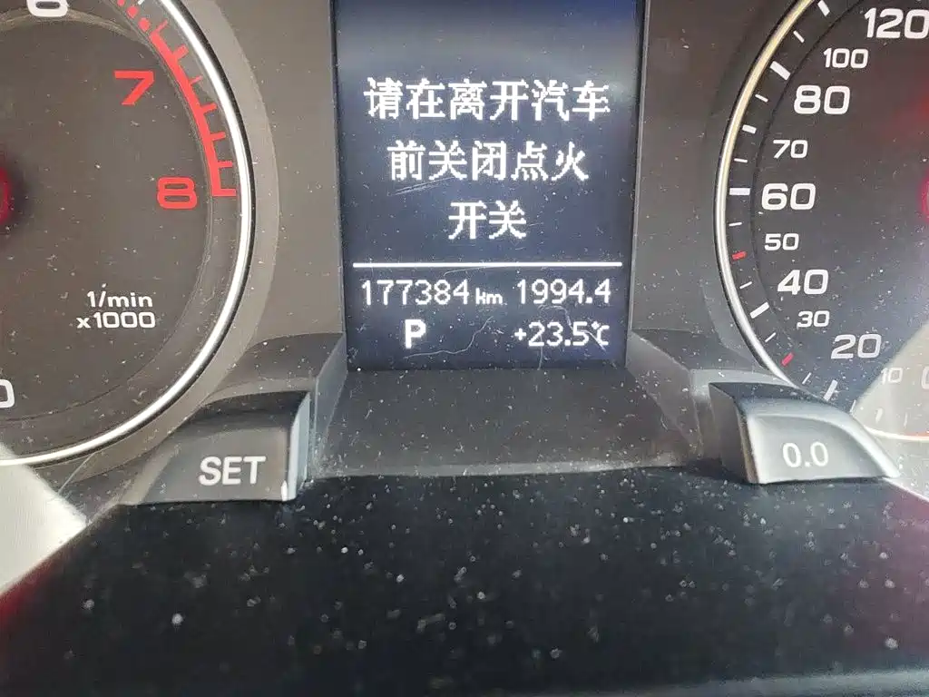 Audi A4L — миниатюра 5