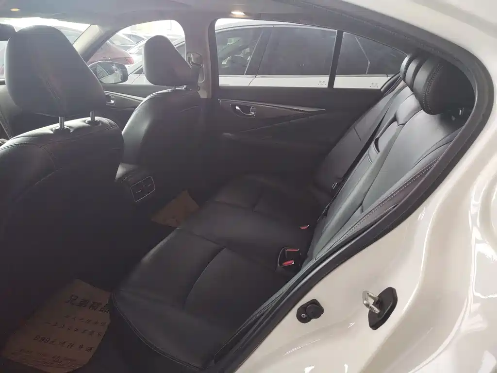 INFINITI  Q50L