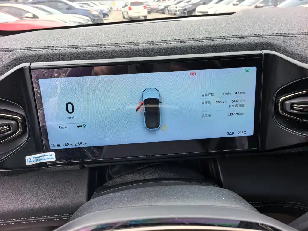NIO ES6 — миниатюра 12