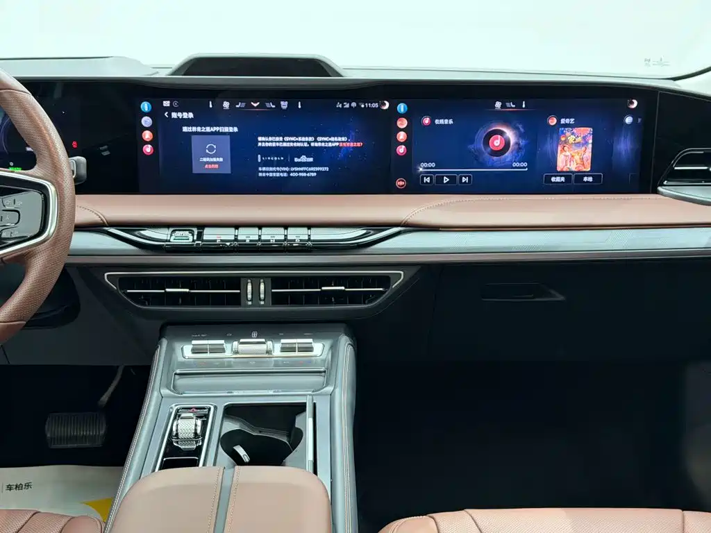 Lincoln Z — миниатюра 26