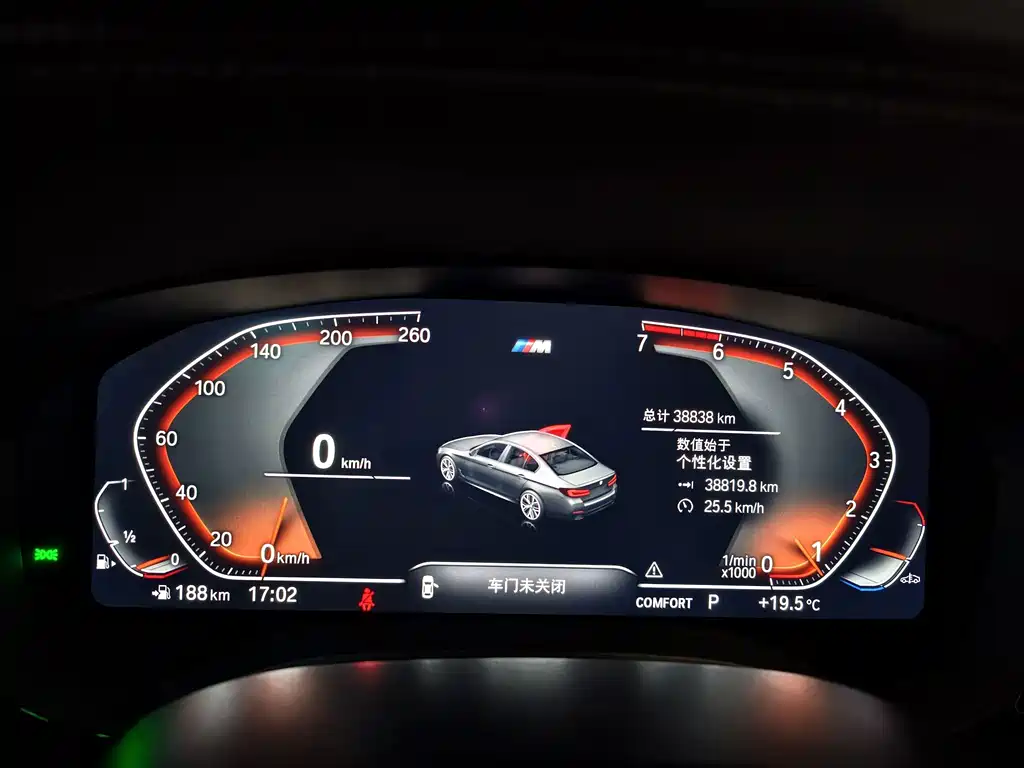 BMW 5 Series — миниатюра 3
