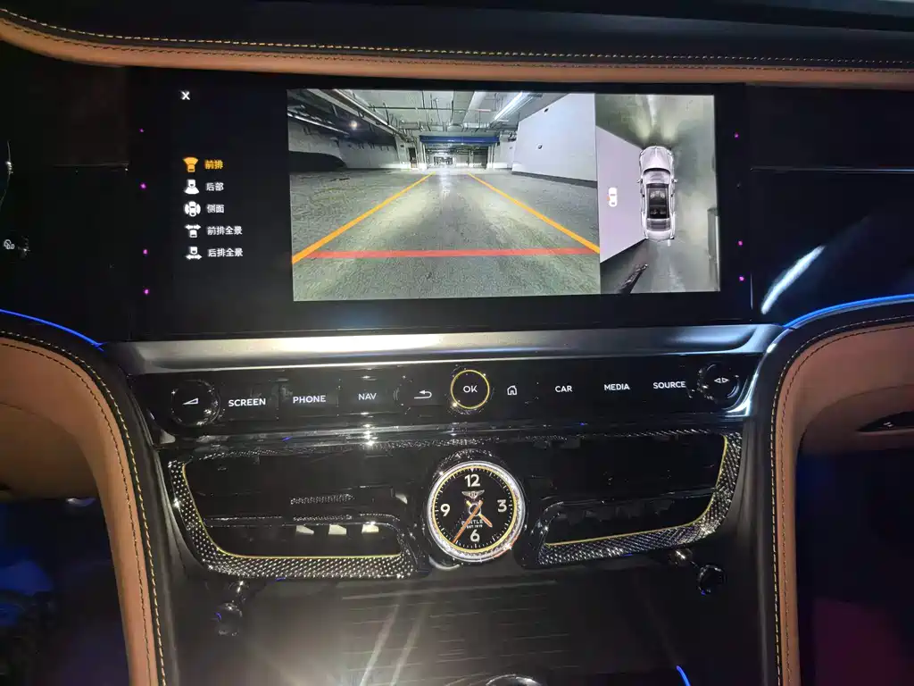 Bentley Flying Spur 2024 4.0T V8