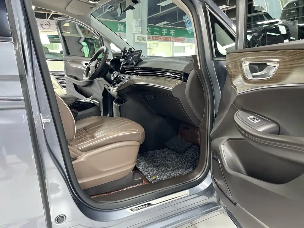 Roewe iMAX8 New Energy — миниатюра 11