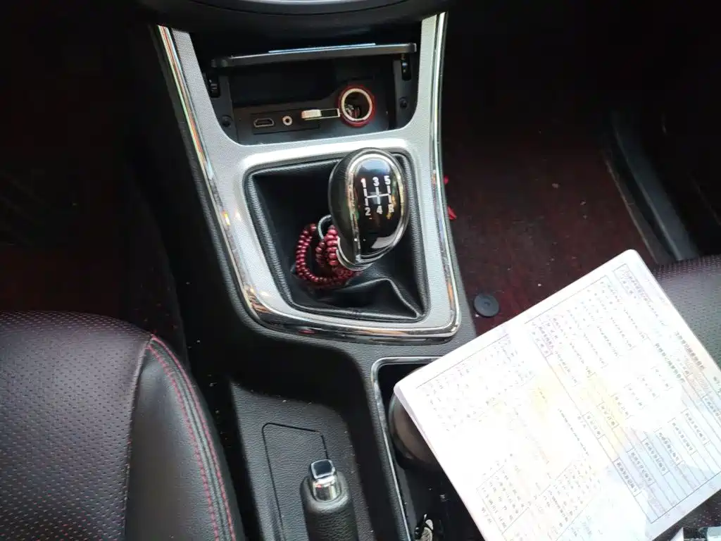Baojun 560 — миниатюра 10