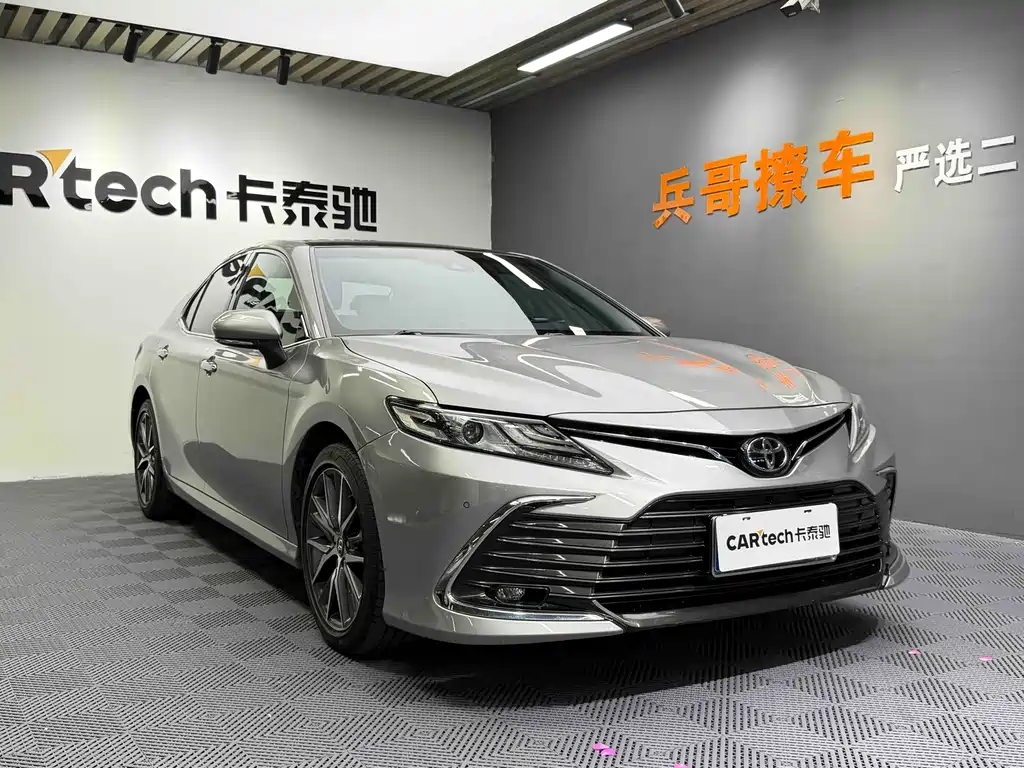 Toyota Camry 2021 2.5G Luxury