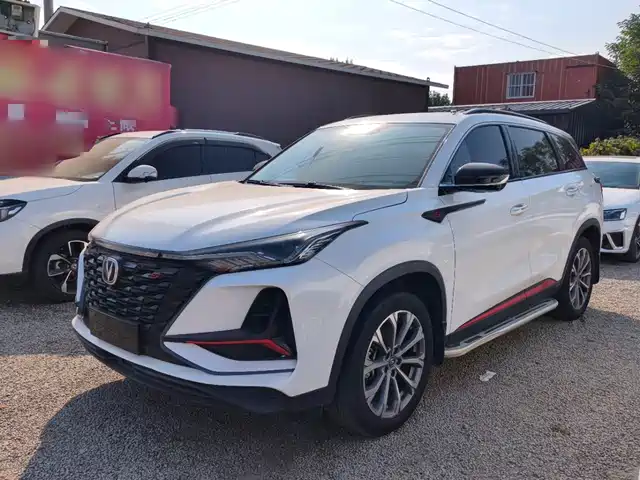 Changan CS75PLUS