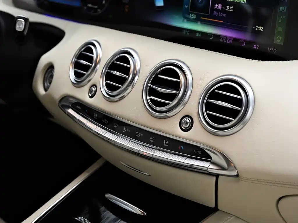 Mercedes-Benz S-Class AMG — миниатюра 9