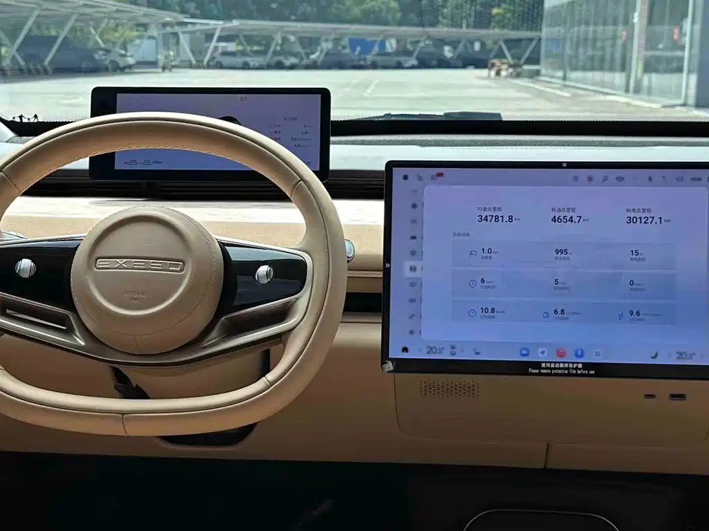 Exeed Xingjiyuan ET — миниатюра 12