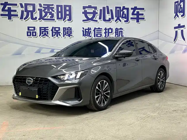 2025 GAC Trumpchi Empow