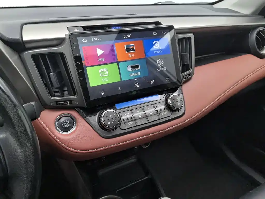 Toyota RAV4 — миниатюра 12