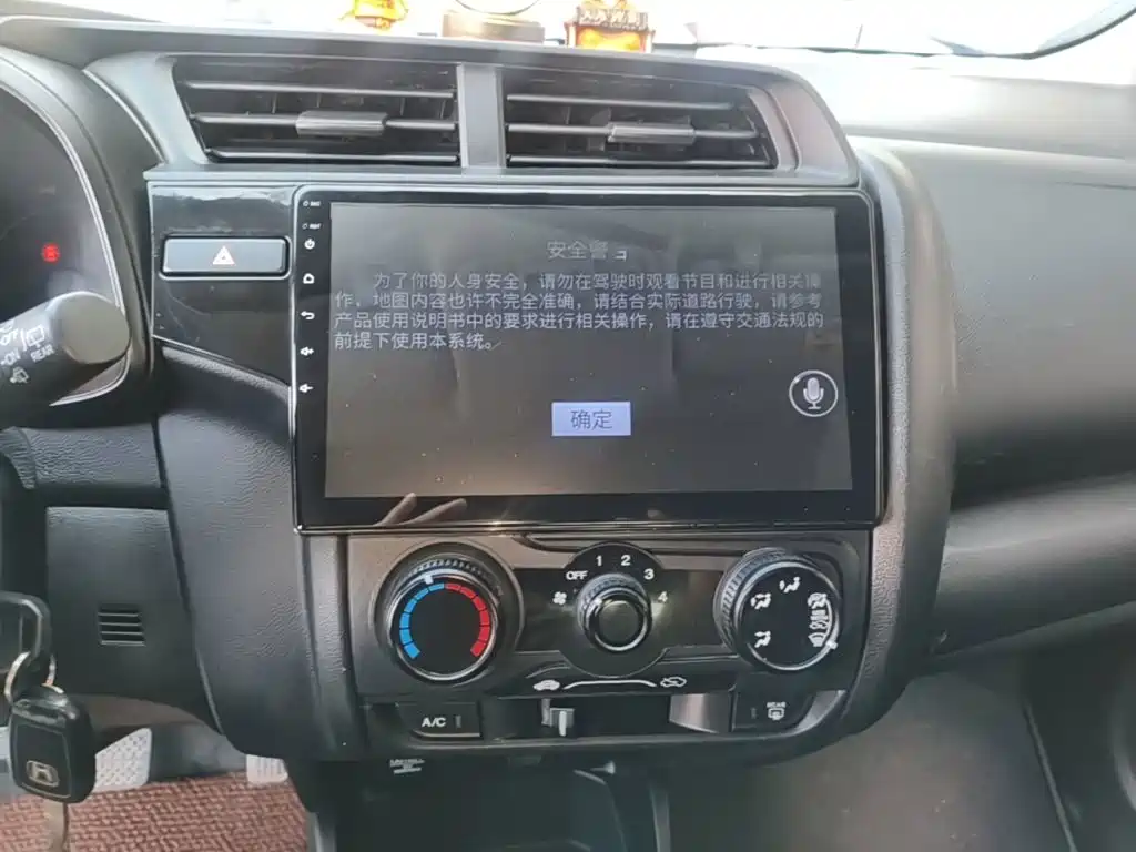 Honda Fit — миниатюра 13