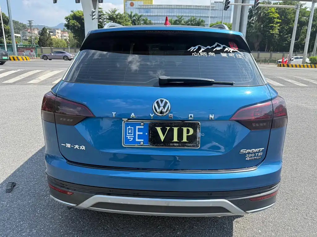 Volkswagen Tayron — миниатюра 5
