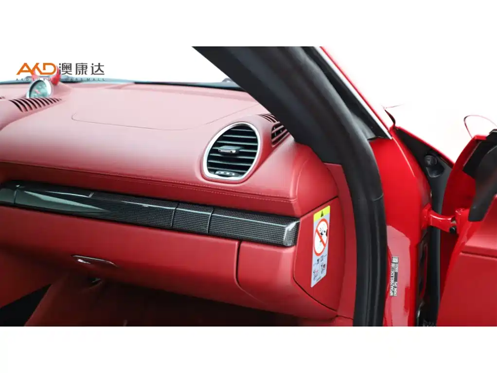 Porsche 718 — миниатюра 9