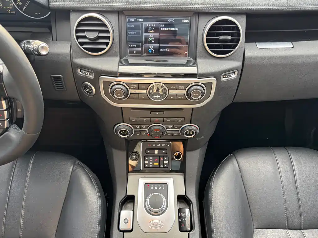 Land Rover Discovery — миниатюра 12