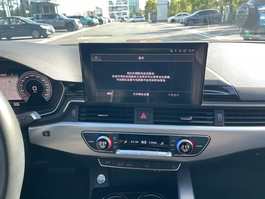 Audi A5 (Import) — миниатюра 8