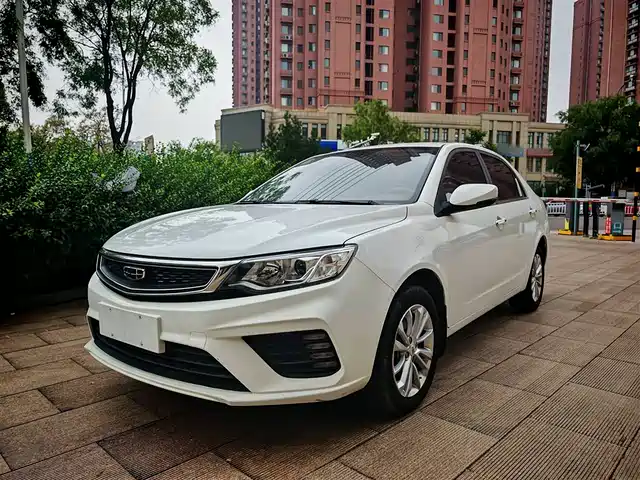 GEELY AUTOMOBILE VISION 2021