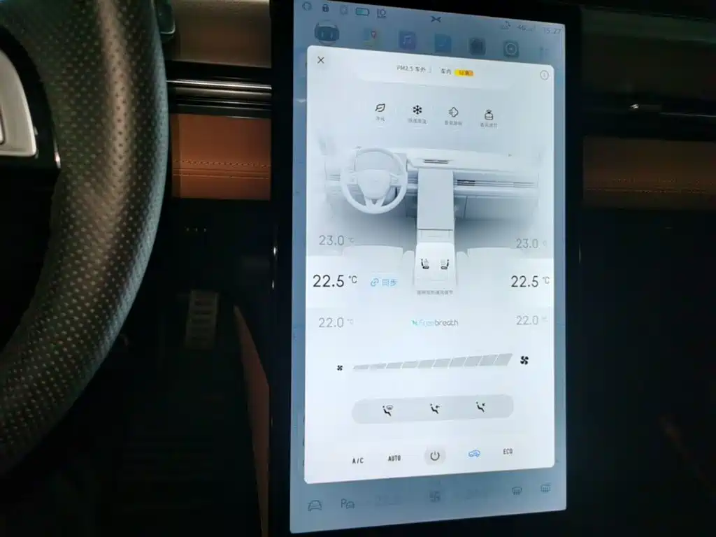 XPeng P5 — миниатюра 13