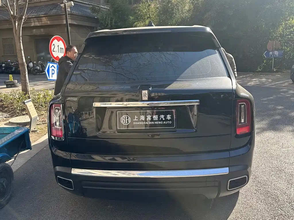 ROLLS-ROYCE CULLINAN
