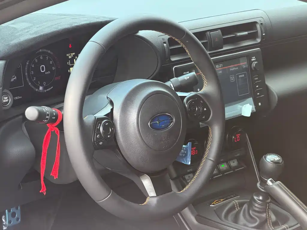 Subaru BRZ — миниатюра 10